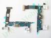 Flex kabel Samsung Galaxy Note 4 N910f + konektor