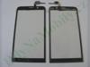 Dotyková plocha Asus Zenfone 2 ZE551ML
