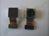 Kamera Sony Xperia Z1 compact