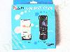 Kabel Nokia 6500C USB